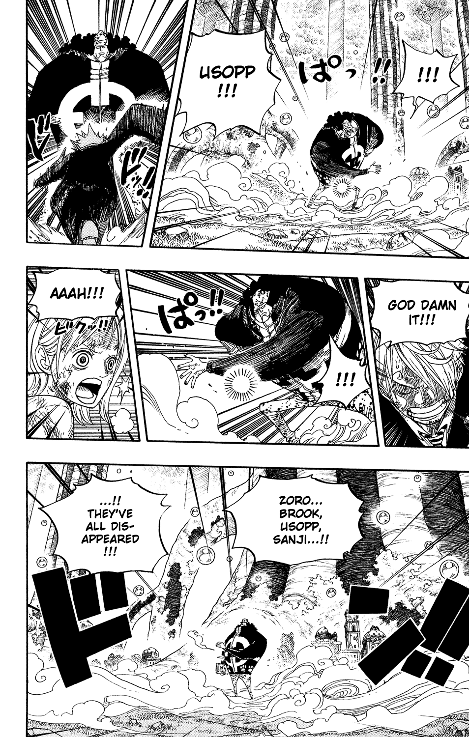 One Piece, Chapter 513 image 19